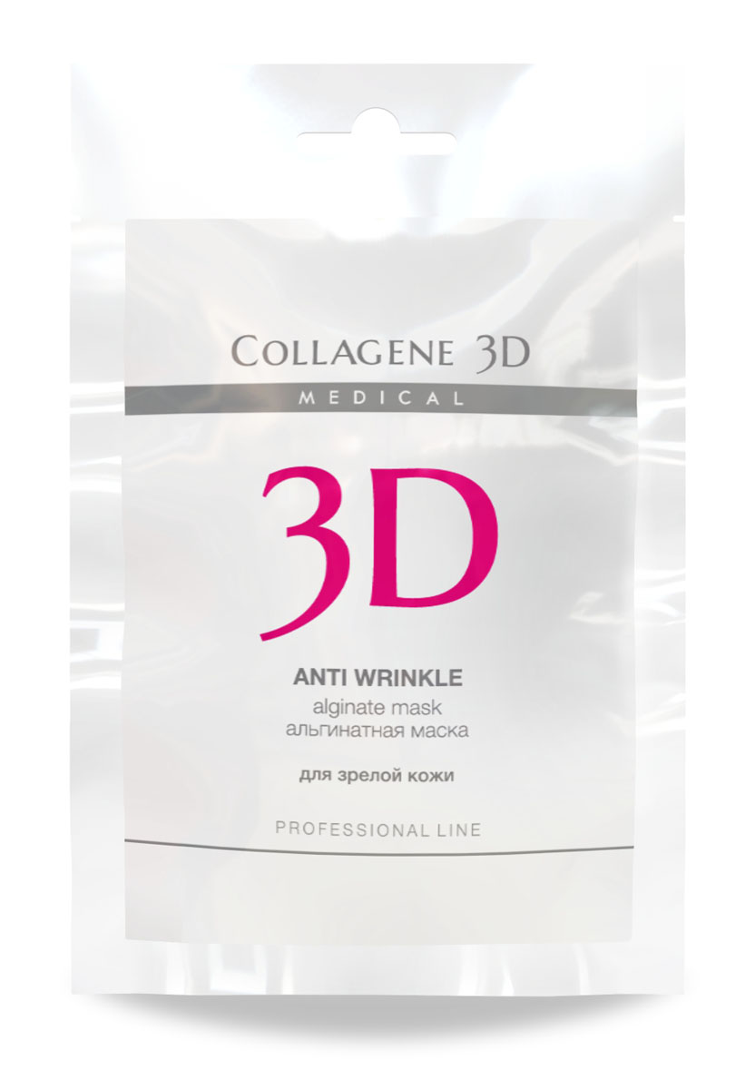 Medical Collagene 3D Альгинатная маска для лица и тела Anti Wrinkle, 30 г72523WD Medical Collagene 3D Альгинатная маска для лица и тела Anti Wrinkle, 30 г72523WDВысокоэффективная, пластифицирующая маска на основе лучшего натурального сырья. Насыщенна биологически активными веществами ускоряющими обменные процессы, которые стимулируют быстрое омоложение на клеточном уровне.