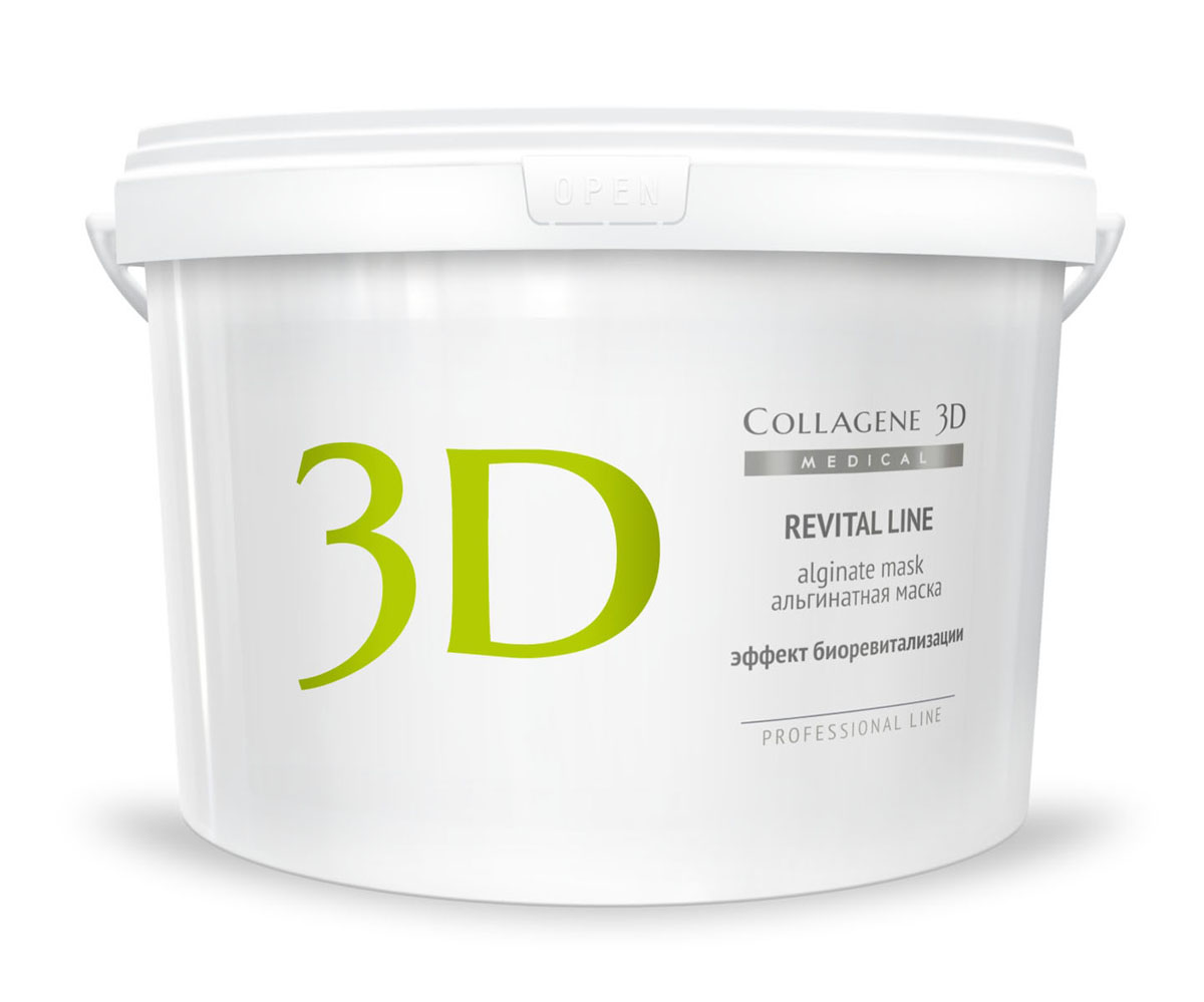Medical Collagene 3D Альгинатная маска для лица и тела Revital Line, 1200 гFS-00897 Medical Collagene 3D Альгинатная маска для лица и тела Revital Line, 1200 гFS-00897Высокоэффективная, пластифицирующая маска на основе лучшего натурального сырья. Экстракт черной икры который является активным компонентом маски, способствует разглаживанию морщин, укреплению внутренней структуры кожи и возвращению упругости кожи.