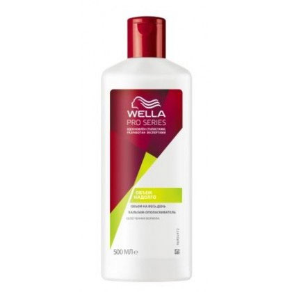 Бальзам-ополаскиватель Wella Volume, для объема, 500 млFS-36054 Бальзам-ополаскиватель Wella Volume, для объема, 500 млFS-36054Легкий бальзам-ополаскиватель Wella Volume дарит вашим волосам объем и упругость. Его легкая формула не утяжеляет волосы. Волосы объемные и легкие, как после посещения профессионального салона.Характеристики:Объем: 500 мл.Производитель: Франция.Товар сертифицирован.