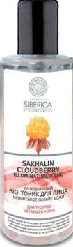Natura Siberica Laboratoria Siberica Тоник для лица очищающий Мгновенное сияние кожи, Морошка, 300 мл72523WD Natura Siberica Laboratoria Siberica Тоник для лица очищающий Мгновенное сияние кожи, Морошка, 300 мл72523WDТоник д/лица очищающий мгновенное сияние кожи, 300мл морошка.ЭФФЕКТИВНОСТЬ:Очищающий BIO-тоник для лица на основе интенсивного фитоэкстракта сахалинской морошки с добавлением высокоактивных компонентов глубоко очищает и мягко удаляет ороговевшие клетки без раздражения и пересушивания, устраняя несовершенства, заметно уменьшает поры, выравнивает цвет кожи . Очищающий тоник превосходно подготавливает кожу к следующим этапам ухода. Особенности состава:*интенсивный фитоэкстракт органической сахалинской морошки, * антиоксидантный витамин С * ниацинамид ,* Обновляющая салициловая кислота,*интенсивный обновляющий комплекс из 10 экстрактов,*АНА-кислоты .