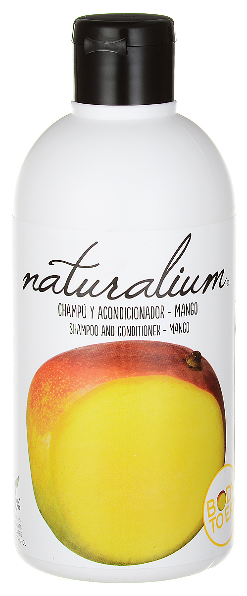 Naturalium Шампунь и кондиционер для волос Манго, питательный, 400 мл72523WD Naturalium Шампунь и кондиционер для волос Манго, питательный, 400 мл72523WDПитательный шампунь-кондиционер Naturalium Манго, созданный на основе натуральных компонентов, бережно очищает и увлажняет волосы, делая их мягкими и шелковистыми, а нежный аромат манго дарит ощущение свежести на весь день.Без парабенов, красителей, фталатов и феноксиэтанола.Товар сертифицирован.