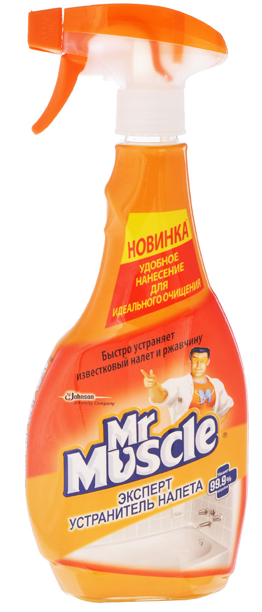 Средство для удаления известкового налета и ржавчины Мистер Мускул Эксперт устранитель налета, 500 мл68/5/3 Средство для удаления известкового налета и ржавчины Мистер Мускул Эксперт устранитель налета, 500 мл68/5/3Чистящее средство Мистер Мускул Эксперт устранитель налета специально создан для удаления самых сложных пятен в ванной. Быстро удаляет ржавчину, мыльные отложения и въевшуюся грязь. Устраняет 100% известкового налета. Возвращает поверхностям ванной первоначальный блеск. Легко проникает даже в самые трудные места. Эффективно дезинфицирует. Средство идеально подходит для чистки поверхностей из нержавеющей стали, латуни, хромированных поверхностей, фарфора, керамической плитки, стекла, пластика.Состав: вода, кислота сульфаминовая, кислота лимонная, н-ПАВ <5%, органический растворитель, отдушка, краситель.