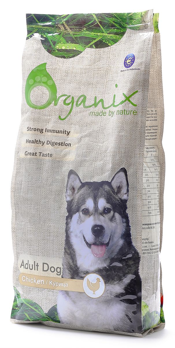 Корм для собак Organix, с курицей и цельным рисом (Adult Dog Chicken), 2,5 кг0120710 Корм для собак Organix, с курицей и цельным рисом (Adult Dog Chicken), 2,5 кг0120710Organix НЕ содержит никаких искусственных добавок и ГМО, а так же пшеницу, сою и субпродукты! Зато содержит много полезных и питательных веществ для укрепления здоровья вашего четвероногого друга! Дополнительный источник клетчатки в виде свеклы улучшает работу ЖКТ. Пивные дрожжи сделают шерсть блестящей, а кожу здоровой. Сбалансированный комплекс витаминов и минералов и льняное семя способствуют укреплению иммунитета.Входящие в состав хондроитин и глюкозамин позаботятся о костях и суставах вашего любимца!Содержит лецитин для здоровья печени. Инулин нормализует микрофлору кишечника. Состав: дегидрированное мясо курицы, маис, рис, мякоть свеклы (для улучшения работы ЖКТ), рыбная мука, кэроб, куриный жир, семена льна, гидролизованная куриная печень, витамины и минералы, пивные дрожжи (источник здоровья шерсти и кожи), лецитин. Гарантированный анализ: Белки 25 %,Жиры 15 %, Клетчатка 2,5 % ,Зола 7 %,Влажность 9 %,Фосфор 1 %,Кальций 1,2 %. Витамины: Витамин A 14 000 IU/kg, Витамин D3 1 400 IU/kg, Витамин E* 50 mg/kg, Витамин C 100 mg/kg, Сульфат меди 5 mg/kg, Сульфат железа 50mg/kg, Сульфат кобальта1 mg/kg, Йодид кальция 1,5 mg/kg, Сульфат марганца 35 mg/kg, Сульфат цинка 65 mg/kg. Условия хранения: в прохладном темном месте.