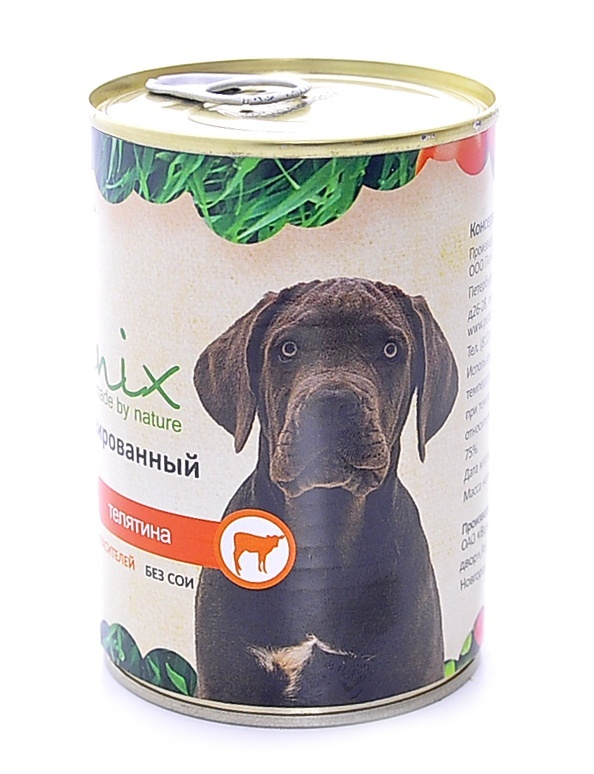 Консервы для собак Organix, телятина, 410 г0120710 Консервы для собак Organix, телятина, 410 г0120710Консервы для собак Organix - вкусный консервированный корм для собак с говядиной и сердцем. Изготовлен из 100% свежего мяса различного вида. Не содержит сои, красителей и консервантов.Корм разработан для обеспечения всех питательных потребностей взрослых собак.Состав: печень свиная, рубец, телятина, масло растительное, мука костная, стабилизатор Е 472с, соль, вода. В 100 граммах продукта: белок - не менее 7 г, жир - не более 8 г.Товар сертифицирован.