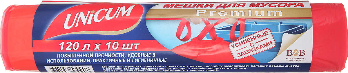 Мешки для мусора Unicum Premium, с завязками, цвет: красный, 120 л, 10 шт531-105 Мешки для мусора Unicum Premium, с завязками, цвет: красный, 120 л, 10 шт531-105Мешки для мусора Unicum Premium выполнены из первичного полиэтилена высокого давления. Мешки прочные и крепкие, способны выдерживать большие объемы мусора. Благодаря прочным ручкам удобны в переноске, в завязанном виде предотвращают распространение неприятного запаха. Возможно использование для временного хранения вещей. Материал: первичный полиэтилен высокого давления.Количество: 10 шт.