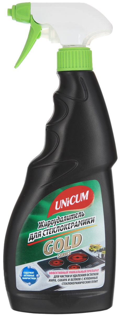 Жироудалитель для стеклокерамики Unicum, 500 мл790009 Жироудалитель для стеклокерамики Unicum, 500 мл790009Жироудалитель Unicum - особо эффективное средство для мгновенного удаления пригоревших жиров, масел, сахара и других пищевых загрязнений с рабочих поверхностей стеклокерамических плит, в том числе индукционных, а также для другого кухонного оборудования и покрытий из стеклокерамики, нержавеющей стали, кафеля, пластика и других материалов, устойчивых к действию щелочей. Средство глубоко и бережно очищает стеклокерамику, не оставляет царапин, придает блеск и оставляет защитный нанослой, облегчающий последующую очистку.Состав: очищенная вода, менее 5% НПАВ, 5-15% щелочные (алкальные) компоненты, 5-15% растворители, менее 5% функциональные добавки, менее 5% отдушка.Товар сертифицирован.
