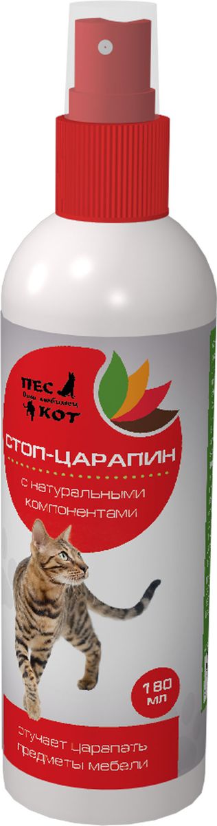 Антицарапин для кошек Пёс&Кот 180мл (спрей)0120710 Антицарапин для кошек Пёс&Кот 180мл (спрей)0120710Спрей-лосьон для отучения кошки царапать предметы мебели и обстановки квартиры, 250 мл. В состав входит натуральные эфирные масла, натуральные экстракты, капсоцин и вытяжка черного перца.