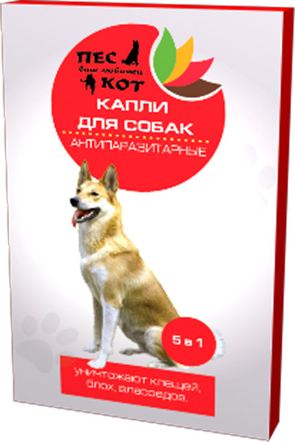Капли от паразитов на холку для собак 5 в 1 Пёс&Кот, 3х1 мл0120710 Капли от паразитов на холку для собак 5 в 1 Пёс&Кот, 3х1 мл0120710Капли на холку для собак 5 в 1 уничтожают клещей, блох, власоедов, отпугивают насекомых, имеют противогрибковый и антисептический эффект, снижают зуд и раздражение от укусов, улучшают структуру шерсти.В упаковке 3 ампулы по 1 мл. Капли работают в течение 30 дней.