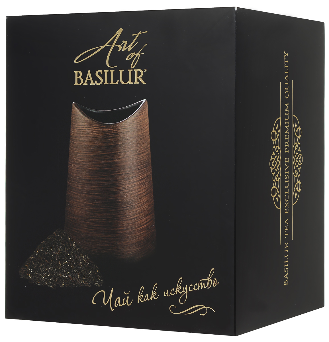 Basilur Special черный листовой чай + ваза Ника Дерево, 100 г0120710 Basilur Special черный листовой чай + ваза Ника Дерево, 100 г0120710Уникальный стильный набор Art Of Basilur представляет собой дизайнерскую керамическую вазу и элитный цейлонский чай Basilur Special. Особый, качественный черный листовой чай с типсами - верхними молодыми чайными почками - привнесет вкус роскоши, а элегантная керамическая ваза Ника послужит прекрасным дополнением к интерьеру вашего дома.Ваза изготовлена из керамики высокого качества и стилизована под деревянную текстуру. Оптимальный размер и необычная форма вазы отлично подходит для букетов различной длины или может использоваться в качестве стильного декоративного элемента. Она подчеркнет богатство интерьера и оригинальный вкус владельца, а качественный цейлонский чай окажется приятным согревающим дополнением.Материал вазы: керамикаВысота вазы: 20 смРазмер отверстия для цветов: 9 x 5,7 смРазмер основания вазы: 9,5 x 13,2 смСтрана-изготовитель вазы: Китай