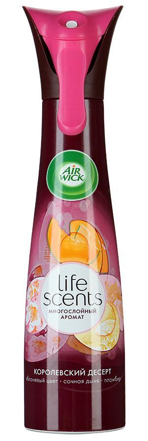 AirWick Life Scents освежитель воздуха Королевский десерт 210 мл106-026 AirWick Life Scents освежитель воздуха Королевский десерт 210 мл106-026AirWick LIFE SCENTS Королевский десерт позволит вам быстро и эффективно устранить в помещении неприятные запахи, наполнив его неповторимым ароматом сладкого десерта. Средство не содержит вредного химического газа. AIRWICK выпускается в баллоне с распылителем, который равномерно распределяет аромат по комнате. Средство прекрасно подходит как для дома, так и для общественных помещений и наполнит свежестью вашу гостиную, спальню, туалет или ванну. Технология многослойного аромата, ощущение которого меняется в пространстве и во времени! Только LIFE SCENTS дарит постоянно меняющееся ощущение многослойного аромата, так же, как в жизни. Состав: пропеллент: сжатый воздух; менее 5% неионогенныеПАВ, денатурат, консервант, ароматизатор, эвгенол. Содержитбензизотиазолинон. Может вызвать аллергическую реакцию.