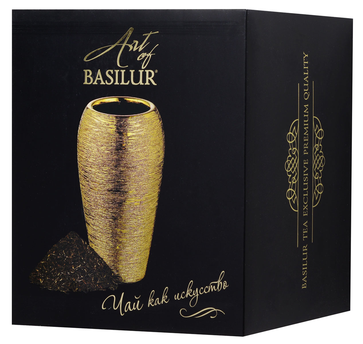 Basilur Masala черный листовой чай + ваза Венера Золото, 100 г0120710 Basilur Masala черный листовой чай + ваза Венера Золото, 100 г0120710Уникальный стильный набор Art of Basilur представляет собой дизайнерскую керамическую вазу и элитный цейлонский чай Basilur Masala в 100 граммовой упаковке. Особый, пряный черный листовой чай Masala очарует вас теплом и ароматом индийских специй, а элегантная керамическая ваза Венера послужит прекрасным дополнением к интерьеру вашего дома. Ваза изготовлена из керамики высокого качества и украшена золотыми узорами. Оптимальный размер и уже полюбившаяся форма вазы идеально подходит для букетов различной длины или может использоваться в качестве стильного декоративного элемента. Эксклюзивная ваза Венера проекта Art of Basilur подчеркнет богатство интерьера и отличный вкус владельца, а качественный цейлонский чай окажется приятным согревающим дополнением. Размеры вазы: 20 см х 7 см х 7 смДиаметр основания вазы: 6,8 см