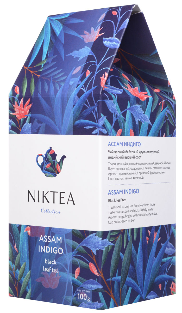 Niktea Аssam Indigo черный листовой чай, 100 г0120710 Niktea Аssam Indigo черный листовой чай, 100 г0120710Niktea Аssam Indigo - традиционный крепкий черный чай из Северной Индии с ярким пряным ароматом и роскошным вкусом с легким оттенком солода.Коллекция NikTea разработана командой экспертов, имеющих богатый опыт в чайной индустрии. Во время ее создания выбирались самые надежные поставщики из Европы и стран происхождения чая, а в линейку включили не только топовые аутентичные позиции, но и новые интересные рецептуры в традициях современной чайной миксологии.NikTea - это действительно качественный чай. Для истинных ценителей мы предлагаем безупречное качество: отборное сырье, фасовку на высокотехнологичном производственном комплексе в России, постоянный педантичный контроль готового продукта, а также сертификацию сырья по международным стандартам.NikTea - это разнообразие. В линейках листового и пакетированного чаяпредставлены все основные группы вкусов - от классического черного и зеленого чая до ароматизированных, фруктовых и травяных композиций.NikTea - это стиль. Необычная упаковка с модным авторским дизайном создает яркий и запоминающийся стиль, а интересные коктейльные рецептуры дают возможность экспериментировать со вкусами.В листовой коллекции Niktea воплощена самобытность различных стран, яркие образы различных культур. Среди 6 купажей самобытных купажей каждый найдет свой любимый вкус для чаепития в любой ситуации - на работе, дома или в самых удаленных уголках планеты.Для такого чая мы создали и соответствующую упаковку: колоритный дизайн, удобный клапан с перфорацией для многократного использования, оригинальная по форме пачка с фольгированным герметичным пакетом, который сохраняет свежесть аромата и вкуса на долгое время.