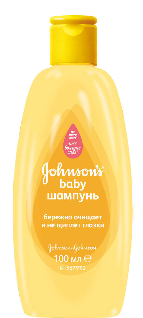 Шампунь Johnsons baby, 100 млFS-00897 Шампунь Johnsons baby, 100 млFS-00897Шампунь Johnsons baby делает волосы мягкими как никогда! Шампунь легко смывается и поддерживает водный баланс волос, он настолько мягкий, что не раздражает слизистую оболочку глаз. Идеально подходит для мягкого очищения и увлажнения нежных волос ребенка. Способ применения:нанесите на волосы, нежно помассируйте и смойте водой. Повторите при необходимости.Подходит для новорожденных. Идеально для ежедневного использования.