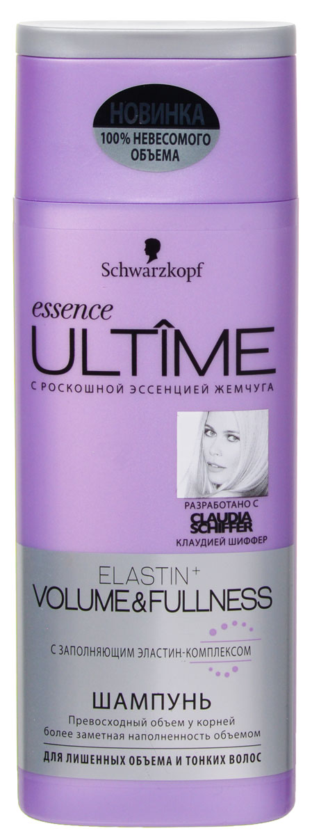 Essence Ultime Шампунь для лишенных объема и тонких волос Elastin+ Volume&Fullness, 250 млFS-00897 Essence Ultime Шампунь для лишенных объема и тонких волос Elastin+ Volume&Fullness, 250 млFS-00897Шампунь от Essence Ultime Elastin+ Volume&Fullness разработан специально для лишенных объема и тонких волос. Формула с заполняющим эластин-комплексом укрепляет каждый волос, создает невесомый объем, густоту и обеспечивает до трех раз более легкогое расчесывание. Содержит ценный Ultimate-4-комплекс: уникальную комбинацию из эссенции жемчуга, пантенола, улучшенного протеина и кератина.Побалуйте волосы роскошным уходом.Товар сертифицирован.