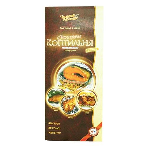Пакет для копчения Чудный аромат Экспресс-коптильня, 45 х 28 см54 009312 Пакет для копчения Чудный аромат Экспресс-коптильня, 45 х 28 см54 009312Пакет для копчения Чудный аромат Экспресс-коптильня, выполненный из фольги, предназначен для приготовления различных блюд методом копчения в газовой или электродуховке, а также на углях. Предназначен для одноразового использования.В комплект входит щепа для образования коптильного дыма и лист-сетка из фольги.Не использовать в микроволновой печи.