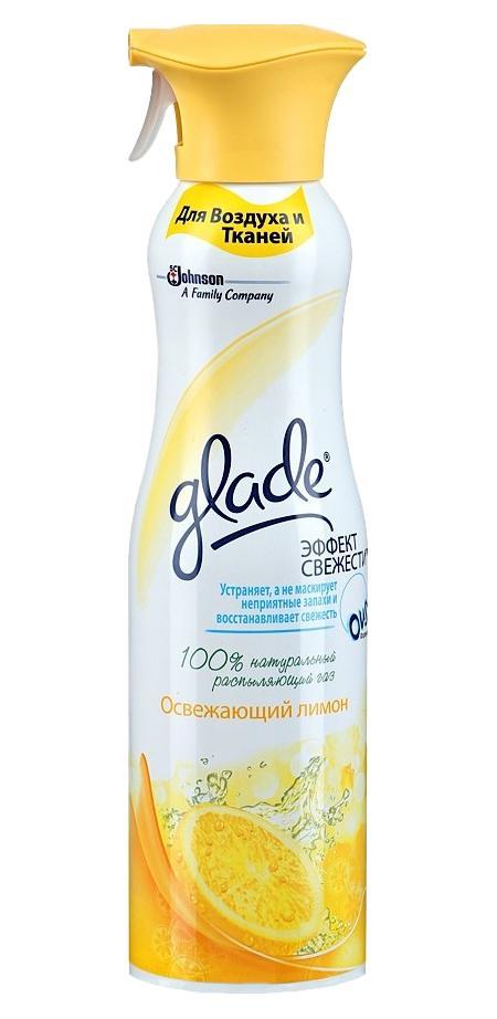 Освежитель воздуха Glade Освежающий лимон, эффект свежести для воздуха и тканей, 275 мл106-026 Освежитель воздуха Glade Освежающий лимон, эффект свежести для воздуха и тканей, 275 мл106-026Содержит 100% натуральный распыляющий газ. Устраняет,а не маскирует неприятный запахи и восстанавливает свежесть. Имеет большую линейку восхитительный ароматов. Имеет премиальный внешний вид и может быть использован в любом жилом помещении. Подходит для воздуха и тканей.
