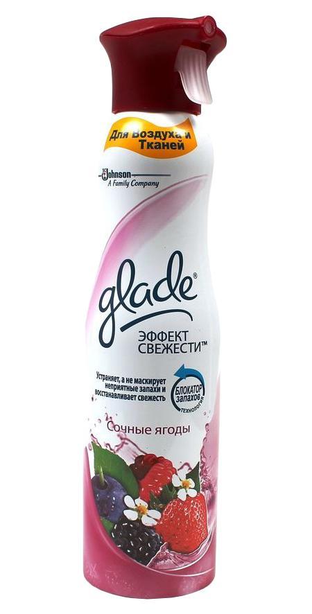 Освежитель воздуха Glade Сочные ягоды, эффект свежести для воздуха и тканей, 275 мл106-026 Освежитель воздуха Glade Сочные ягоды, эффект свежести для воздуха и тканей, 275 мл106-026Содержит 100% натуральный распыляющий газ. Устраняет,а не маскирует неприятный запахи и восстанавливает свежесть. Имеет большую линейку восхитительный ароматов. Имеет премиальный внешний вид и может быть использован в любом жилом помещении. Подходит для воздуха и тканей.