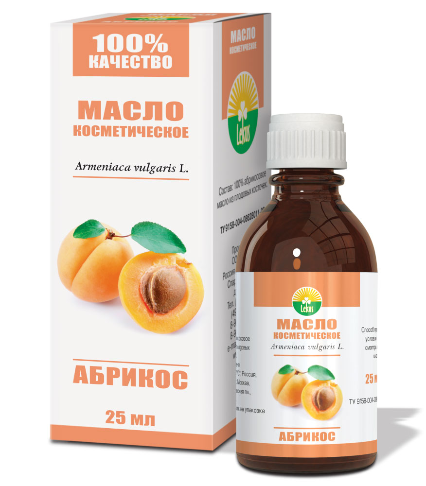 Радуга ароматов Абрикос масло косметическое, 25 млFS-00897 Радуга ароматов Абрикос масло косметическое, 25 млFS-00897Косметическое действие: прекрасно питает и делает кожу лица и тела упругой и эластичной. В масле абрикоса имеются насыщенные жирные кислоты, которые легко воспринимаются кожей, задерживают в её клетках влагу, тем самым, поддерживая свежий вид. Способствует регенерации чувствительной и поврежденной кожи, нормализует работу сальных желез. Оказывает омолаживающее действие, помогает разгладить морщинки, улучшает цвет лица. Также используется для питания и профилактики старения кожи век (уход за кожей). Массаж с использованием абрикосового масла доставит массу приятных ощущений, омолодит Вашу кожу, придаст ей здоровый цвет. Используется для профилактики целлюлита, для борьбы с растяжками и уменьшения объемов тела, для очищения организма от шлаков и токсинов (горячее масляное обертывание). Масло абрикоса используется в качестве основного в ароматерапии с добавлением 2-5 капель эфирного масла.Способы применения:Массаж: применяется как в чистом виде, так и в сочетании с эфирными маслами.Уход за кожей: для повседневного ухода за кожей смазывать лицо чистым маслом на ночь, используя его вместо ночного крема, или же наносить небольшое его количество под глаза, заменяя им косметические крема и гели для век. Для ухода за чувствительной и сухой кожей: 5-6 капель нанести на очищенную кожу лица и рук, слегка вбить масло подушечками пальцев, излишки удалить мягкой салфеткой.Горячее масляное обертывание: смешать 50 мл масла абрикоса и 3-4 капли любимого Вами эфирного масла (апельсин, лимон, лаванда, роза и т.д.). Приготовленную смесь подогреть в закрытом сосуде на паровой бане до 38-40°С и нанести на кожу. После этого обработанные участки оборачиваются целлофановой пленкой. Для сохранения тепла можно воспользоваться теплой одеждой или одеялом. Длительность процедуры 15-30 минут. Горячие обертывания противопоказаны при варикозном расширении вен и при сердечнососудистых проблемах.