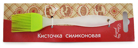 Кисточка кулинарная Elan Gallery, цвет: салатовый, прозрачный, длина 18 см54 009312 Кисточка кулинарная Elan Gallery, цвет: салатовый, прозрачный, длина 18 см54 009312Кисточка кулинарная Elan Gallery изготовлена из высококачественного пищевого силикона, который способен выдержать высокие температуры. Ручка выполнена из пластика и оснащена отверстием, за которое вы сможете подвесить изделие в любое удобное для вас место. Кисточка не царапает поверхность. Щетина не склеивается и не оставляет волосков. Высокая теплоустойчивость силикона позволяет кисточке соприкасаться с нагретыми до высоких температур поверхностями. С помощью такого аксессуара вы сможете равномерно смазать противень или сковороду маслом, нанести глазурь или масло на выпечку. Кулинарная кисточка Elan Gallery станет прекрасным дополнением к коллекции ваших кухонных аксессуаров. Длина кисточки: 18 см. Длина ворсинок: 3,5 см.