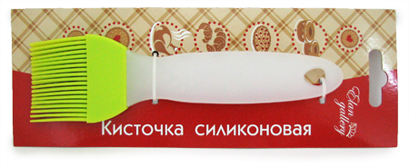 Кисточка кулинарная Elan Gallery, цвет: салатовый, прозрачный, длина 20 см54 009312 Кисточка кулинарная Elan Gallery, цвет: салатовый, прозрачный, длина 20 см54 009312Кисточка кулинарная Elan Gallery изготовлена из высококачественного пищевого силикона, который способен выдержать высокие температуры. Ручка выполнена из пластика и оснащена отверстием, за которое вы сможете подвесить изделие в любое удобное для вас место. Кисточка не царапает поверхность. Щетина не склеивается и не оставляет волосков. Высокая теплоустойчивость силикона позволяет кисточке соприкасаться с нагретыми до высоких температур поверхностями. С помощью такого аксессуара вы сможете равномерно смазать противень или сковороду маслом, нанести глазурь или масло на выпечку. Кулинарная кисточка Elan Gallery станет прекрасным дополнением к коллекции ваших кухонных аксессуаров. Длина кисточки: 20 см. Длина ворсинок: 4 см.