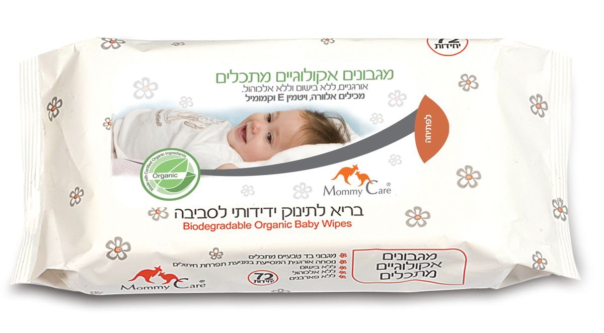 Mommy Care Органические детские влажные салфетки 72 штSatin Hair 7 BR730MN Mommy Care Органические детские влажные салфетки 72 штSatin Hair 7 BR730MNВлажные очищающие салфетки Mommy Care выполнены из мягкого натурального нетканого биоразлагаемого полотна (вискоза). Пропитаны натуральным ухаживающим и успокаивающим составом из органических растительных экстрактов алоэ вера, ромашки, подсолнечника, лаванды и обогащены витамином Е. Не содержат парабенов, спирта и ароматизаторов, а также SLS (лаурил-, лаурет-сульфатов натрия). Биоразлагаемая упаковка.Товар сертифицирован.