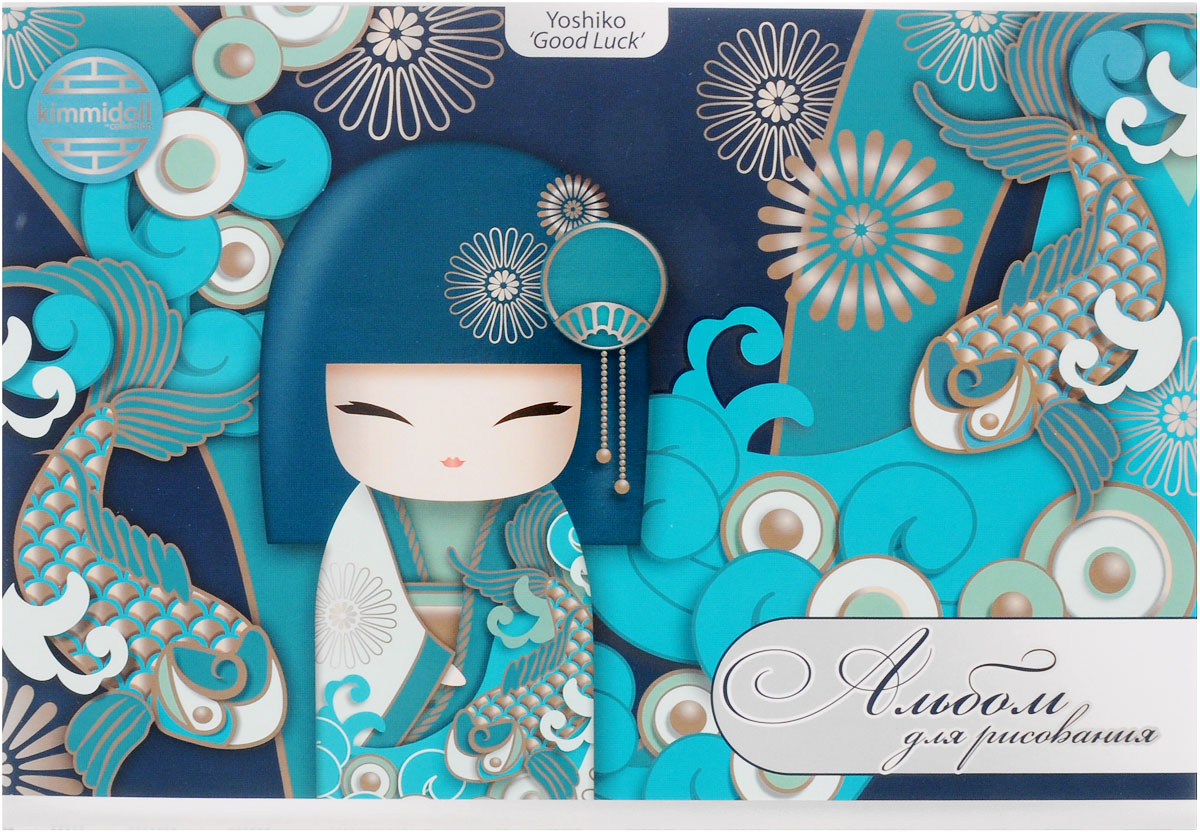 Kimmidoll Альбом для рисования Yoshiko Good Luck 40 листов0703415 Kimmidoll Альбом для рисования Yoshiko Good Luck 40 листов0703415Альбом для рисования Kimmidoll Yoshiko Good Luck непременно порадует маленького художника и вдохновит его на творчество. Альбом изготовлен из белоснежной плотной бумаги с яркой обложкой из мелованного картона.В альбоме 40 листов. Высокое качество бумаги позволяет рисовать в альбоме карандашами, фломастерами, акварельными и гуашевыми красками. В процессе рисования малыши тренируют мелкую моторику рук, становятся более организованными и усидчивыми.