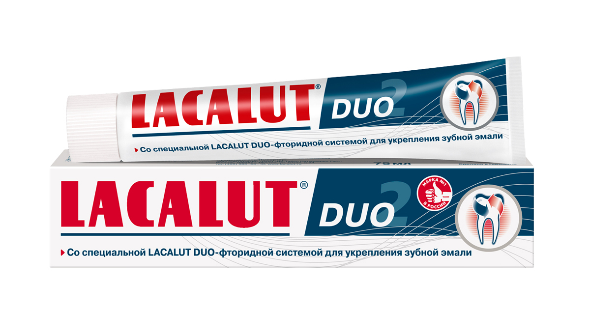 Lacalut Зубная паста Duo 75мл зубные пасты lacalut зубная паста дуо 75мл