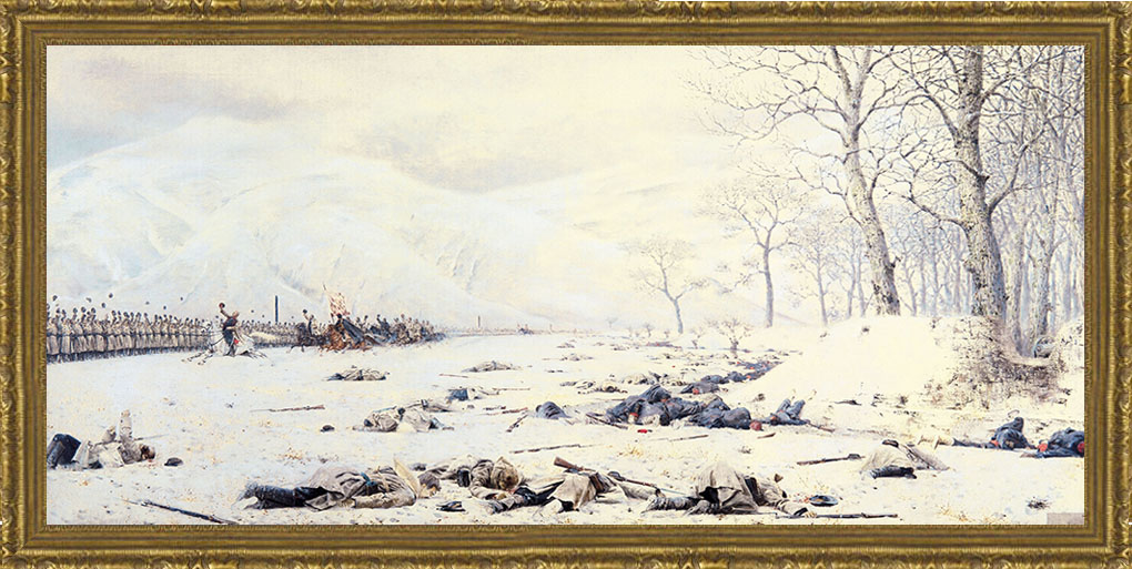 Шипка-Шейново (В.В. Верещагин), 20 x 40 см97678 Шипка-Шейново (В.В. Верещагин), 20 x 40 см97678Художественная репродукция картины В.В. Верещагина Шипка-Шейново. Размер постера: 20 см x 40 см.Артикул: 20x40 OZ136-50601. Изображение нанесено на чрезвычайно плотную основу (это не бумага и не картон) и обрамлено в багет.Технология изготовления арт-постеров подразумевает обязательную художественную ламинацию каждого изображения, чтопридает картине дополнительную ценность, а также защищает поверхность от загрязнения, повреждений (в том числе попыток помять, исцарапать изображение), влаги и ультрафиолетовых лучей. Так, например, наши арт-постеры совершенно спокойно перенесут не одну зиму в дачном или загородном доме.Ламинирование может значительно улучшить качество изображения. Использование пленок дает различную фактуру лицевой поверхности изображения (глянцевую, матовую, холщевую, ситцевую, льняную и другие). Например, при использовании глянцевых пленок изображение проявляется - краски становятся более контрастными исочными. Технология художественного ламинирования максимально приближает изображение к натуральной картине (холст, масло), акварели.Отличить арт-постер, изготовленный по такой технологии, от копии, нарисованной художником можно лишь при детальном пристальном рассмотрении. Рассматривая арт-постер с расстояния свыше 1 метра - вы не заметите никаких отличий. А компьютерная точность воспроизведения, исключающая неточность руки копировальщика, создаст в Вашем доме ощущение присутствия настоящего шедевра, не подвластного времени. Именно поэтому арт-постеры являютсяпризнанным стандартом изготовления копий художественных произведений.При обрамлении изображений, поверхность которых защищена художественной ламинацией, стекло не требуется. А это означает отсутствие раздражающих бликов, возможности случайно разбить стекло, уменьшается вес Арт-постера.
