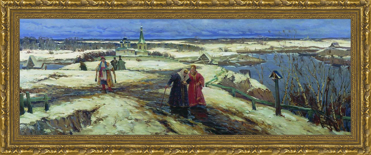 Арт-постер в багете Возвращение из церкви (К. А. Вещилов), 17 x 40 см25051 7_желтый Арт-постер в багете Возвращение из церкви (К. А. Вещилов), 17 x 40 см25051 7_желтыйХудожественная репродукция картины К.А. Вещилова Возвращение из церкви. Изображение нанесено на чрезвычайно плотную основу (это не бумага и не картон) и обрамлено в багет. Технология изготовления арт-постеров подразумевает обязательную художественную ламинацию каждого изображения, чтопридает картине дополнительную ценность, а также защищает поверхность от загрязнения, повреждений (в том числе попыток помять, исцарапать изображение), влаги и ультрафиолетовых лучей. Так, например, наши арт-постеры совершенно спокойно перенесут не одну зиму в дачном или загородном доме.Ламинирование может значительно улучшить качество изображения. Использование пленок дает различную фактуру лицевой поверхности изображения (глянцевую, матовую, холщевую, ситцевую, льняную и другие). Например, при использовании глянцевых пленок изображение проявляется - краски становятся более контрастными исочными. Технология художественного ламинирования максимально приближает изображение к натуральной картине (холст, масло), акварели.Отличить арт-постер, изготовленный по такой технологии, от копии, нарисованной художником можно лишь при детальном пристальном рассмотрении. Рассматривая арт-постер с расстояния свыше 1 метра - вы не заметите никаких отличий. А компьютерная точность воспроизведения, исключающая неточность руки копировальщика, создаст в Вашем доме ощущение присутствия настоящего шедевра, не подвластного времени. Именно поэтому арт-постеры являютсяпризнанным стандартом изготовления копий художественных произведений.При обрамлении изображений, поверхность которых защищена художественной ламинацией, стекло не требуется. А это означает отсутствие раздражающих бликов, возможности случайно разбить стекло, уменьшается вес Арт-постера. Характеристики: Материал: бумага, пластик, ДВП.Размер в багете: 27 см х 50,5 см.Размер постера: 17 см х 40 см.Производитель: Россия.Артикул:OZ137-50601.