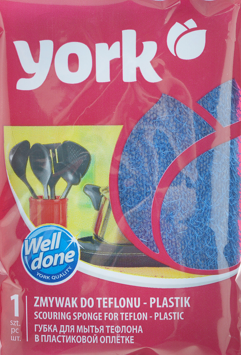 Губка для тефлона York Линда, цвет: синий531-105 Губка для тефлона York Линда, цвет: синий531-105Губка для тефлона York Линда используется для удаления сильных загрязнений (пригара) с деликатных поверхностей - тефлоновых кастрюль, сковородок. Покрыта пластиковой оплеткой, специальная структура которой не стирает тефлоновый слой и не царапает очищаемую поверхность. Губка хорошо пенит моющие средства, благодаря чему позволяет их экономить.
