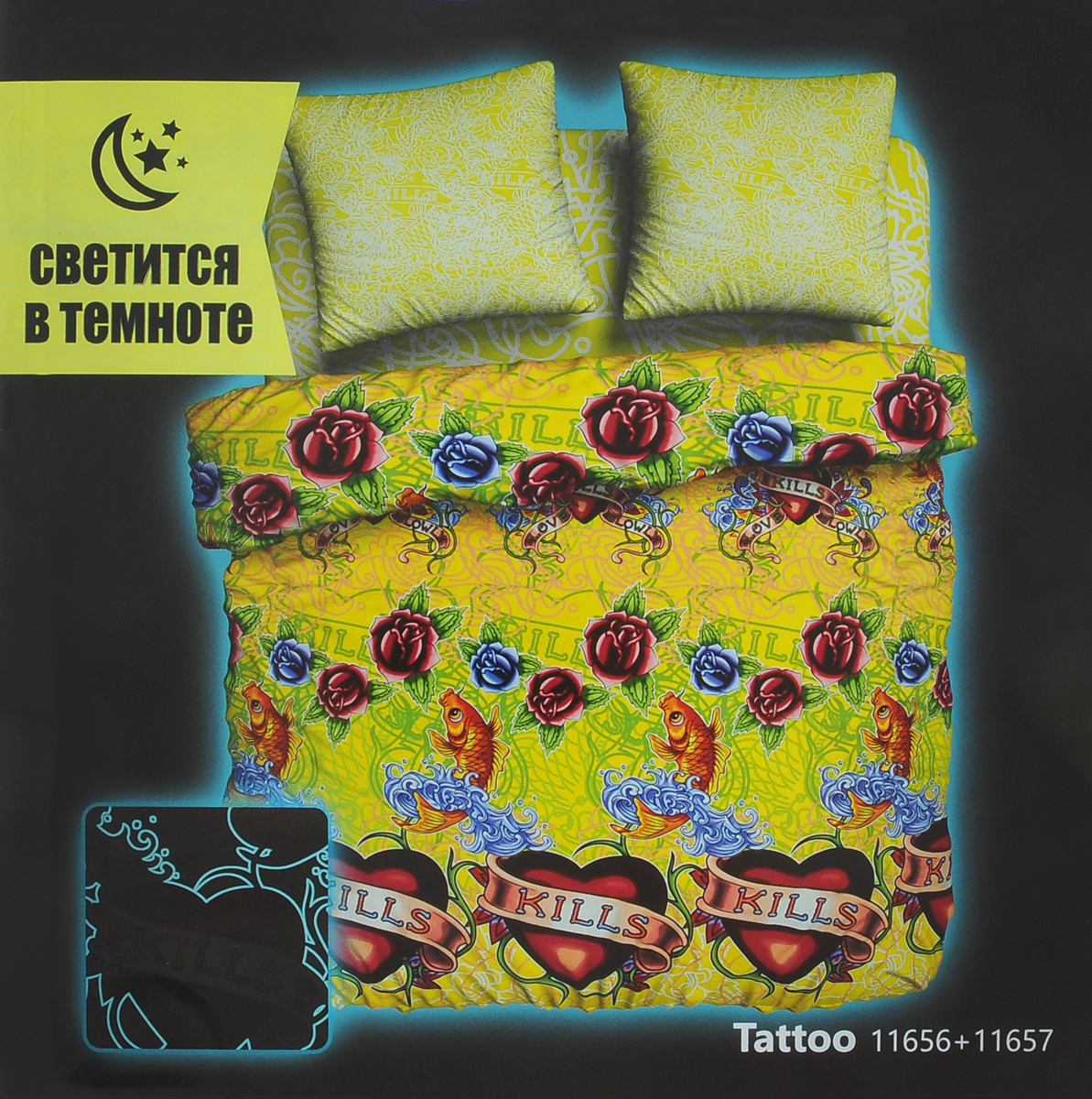 Комплект белья Unison Tattoo, 1,5-спальный, наволочки 70х70, цвет: лимонный, салатовый, малиновый. 268373CA-3505 Комплект белья Unison Tattoo, 1,5-спальный, наволочки 70х70, цвет: лимонный, салатовый, малиновый. 268373CA-3505Оригинальный комплект постельного белья Unison Tattoo из серии Neon Collection выполнен из биоматина, натуральной 100% хлопковой ткани, которая имеет свойство, светится в темноте. Постельное белье светится в темноте без помощи ультрафиолета. Заряжается комплект от любого источника света, что позволяет святиться в темноте продолжительное время. Комплект оформлен оригинальным рисунком, который имеет потенциал свечения до 8 часов с эффектом угасания. Ткань приятная на ощупь, при этом она прочная, хорошо сохраняет форму и легко гладится. Комплект состоит из пододеяльника, простыни и двух наволочек. Используемые красители безопасны для человека и животных. Благодаря такому комплекту постельного белья вы создадите неповторимую атмосферу в вашей спальне. Рекомендуется стирать в стиральной машине в мешке в режиме деликатной стирки, при температуре до +40°C, предварительно вывернув комплект наизнанку.