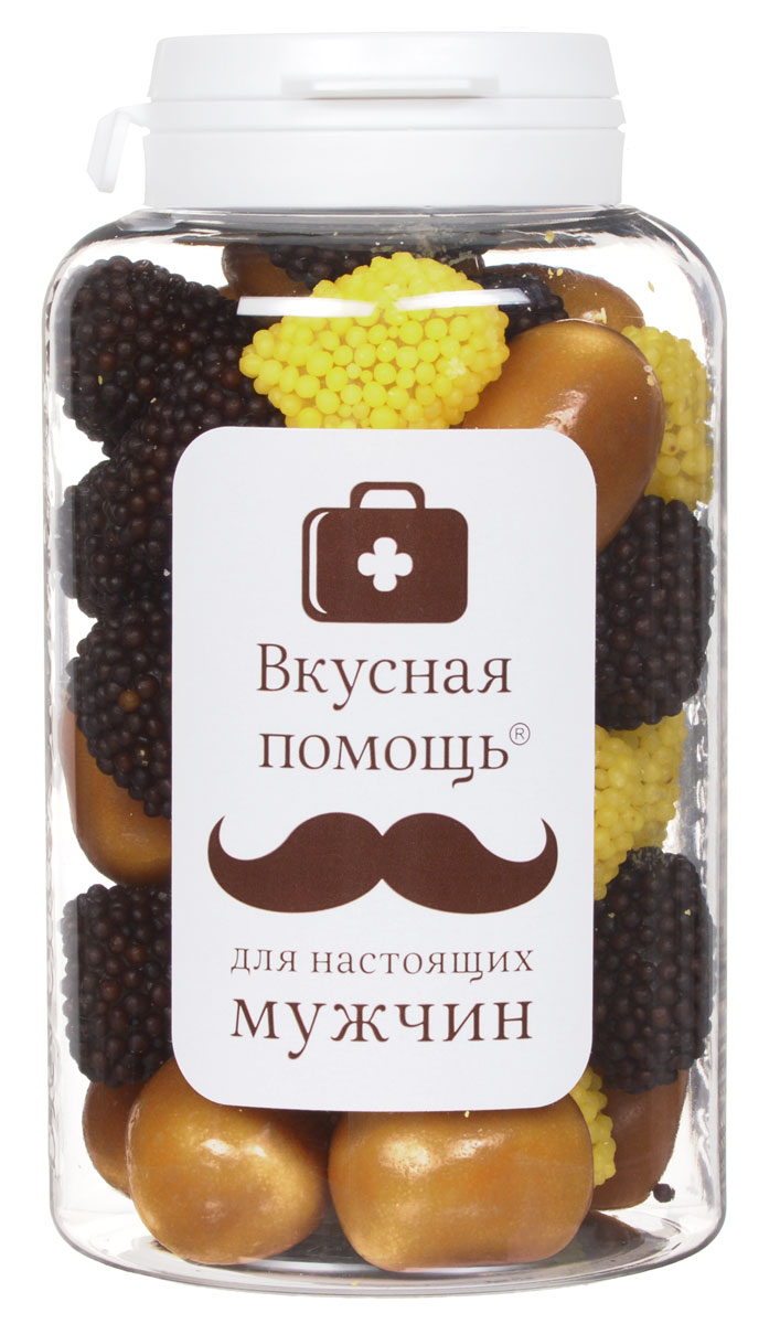 Вкусная помощь Для настоящих мужчин жевательный мармелад, 190 г0120710 Вкусная помощь Для настоящих мужчин жевательный мармелад, 190 г0120710Вкусная помощь Для настоящих мужчин.Показания к применению:Настоящему мужчине не нужна помощь, применять лишь в крайне тяжелых случаях, таких как:воскресенье без футбола;ужин у ее родителей;шопинг вместо отдыха;захотелось новую машину;когда не клюет или когда кто-то пилит;когда слышишь жалобы Как трудно быть женщиной!;и вообще против несправедливости человеческого бытия.Эффект:Помогает быть любимым и клёвым, добрым и смелым, замечательным отцом и высокоэффективным работником - быть хорошим человеком!Срок годности: 15 месяцев