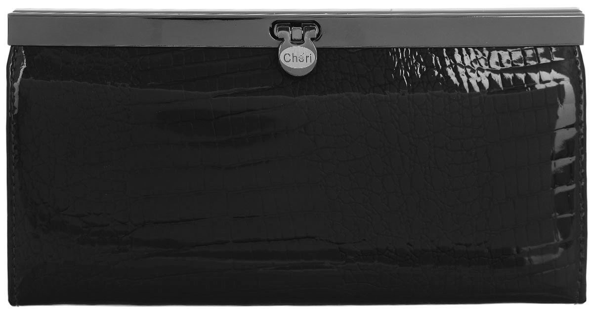Кошелек женский Cheribags, цвет: черный. 02K-1031B-10INT-06501 Кошелек женский Cheribags, цвет: черный. 02K-1031B-10INT-06501Стильный женский кошелек Cheribags выполнен из натуральной лакированной кожи с тиснением под рептилию и оформлен металлической фурнитурой с символикой бренда. Внутренняя часть изделия выполнена из текстиля и натуральной кожи.Изделие закрывается на замок-вертушку. Кошелек содержит четыре отделения для купюр, отделение для монет на застежке-молнии, два накладных кармана с пластиковыми вставками, два накладных сетчатых кармашка для визиток или кредитных карт. Снаружи, в тыльной стенке изделия, расположен врезной карман на молнии.Кошелек станет отличным подарком человеку, ценящему практичные и стильные вещи, а качество его исполнения представит такой подарок в самом выгодном свете.