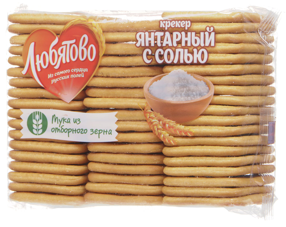 Любятово Крекер Янтарный с солью, 500 г0120710 Любятово Крекер Янтарный с солью, 500 г0120710Классический соленый крекер золотистого цвета Любятово Янтарный с солью подойдет как для завтрака, так и для чаепития в любое время дня.