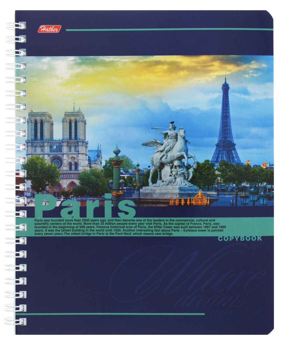 Hatber Тетрадь Paris 80 листов в клетку72523WD Hatber Тетрадь Paris 80 листов в клетку72523WDТетрадь Hatber Paris, с красочным изображением Парижа на обложке подойдет как студенту, так и школьнику. Обложка тетради с закругленными углами выполнена из плотного картона. Внутренний блок состоит из 80 листов белой бумаги. Стандартная линовка в клетку без полей. Способ крепления листов - гребень.