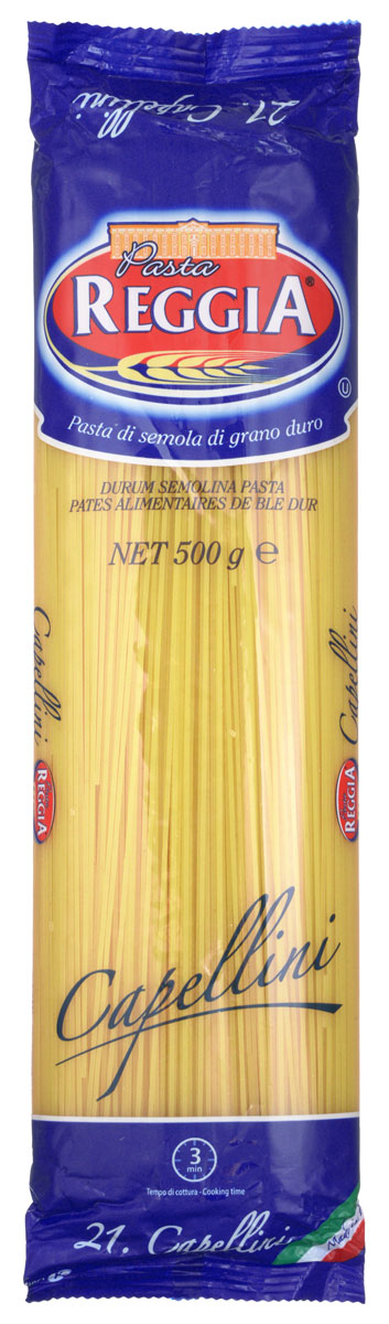 Pasta Reggia Спагетти тонкие макароны, 500 г0120710 Pasta Reggia Спагетти тонкие макароны, 500 г0120710Спагетти Pasta Reggia 021 произведены по классическим рецептам неаполитанской кухни Юга Италии. Эти макаронные изделия из твердых сортов пшеницы подойдут как для приготовления классических итальянских спагетти, так и для множества вариантов других ваших любимых блюд. Pasta Reggia 021 безусловно придутся по вкусу всем любителям пасты!