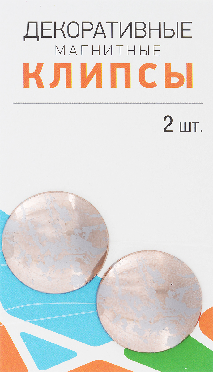 Клипсы магнитные для штор SmolTtx Облака, с леской, цвет: розовый, длина 33,5 см, 2 шт544091_5Г Клипсы магнитные для штор SmolTtx Облака, с леской, цвет: розовый, длина 33,5 см, 2 шт544091_5ГМагнитные клипсы SmolTtx Облака предназначены для придания формы шторам. Изделие представляет собой соединенные леской два элемента, на внутренней поверхности которых расположены магниты.С помощью такой клипсы можно зафиксировать портьеры, придать им требуемое положение, сделать складки симметричными или приблизить портьеры, скрепить их.Следует отметить, что такие аксессуары для штор выполняют не только практическую функцию, но также являются одной из основных деталей декора, которая придает шторам восхитительный, стильный внешний вид. Длина клипсы (с учетом лески): 33,5 см.Диаметр клипсы: 3,5 см.