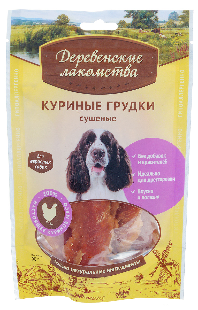 Лакомство для взрослых собак Деревенские лакомства, куриные грудки сушеные, 90 г0120710 Лакомство для взрослых собак Деревенские лакомства, куриные грудки сушеные, 90 г0120710Лакомство для взрослых собак Деревенские лакомства будет лучшим подарком за примерное поведение! Медленно запеченное в печи куриное филе грудки позволит вашему питомцу насладиться истинным вкусом курицы.Состав: куриное филе.Пищевая ценность (на 100 г): белки - 62,8 г, жир - 2,5 г, влага - 15,5 г, клетчатка - 0,5 г, зола - 3,8 г.Энергетическая ценность на 100 г: 233 ккал.Вес: 90 г.Товар сертифицирован.