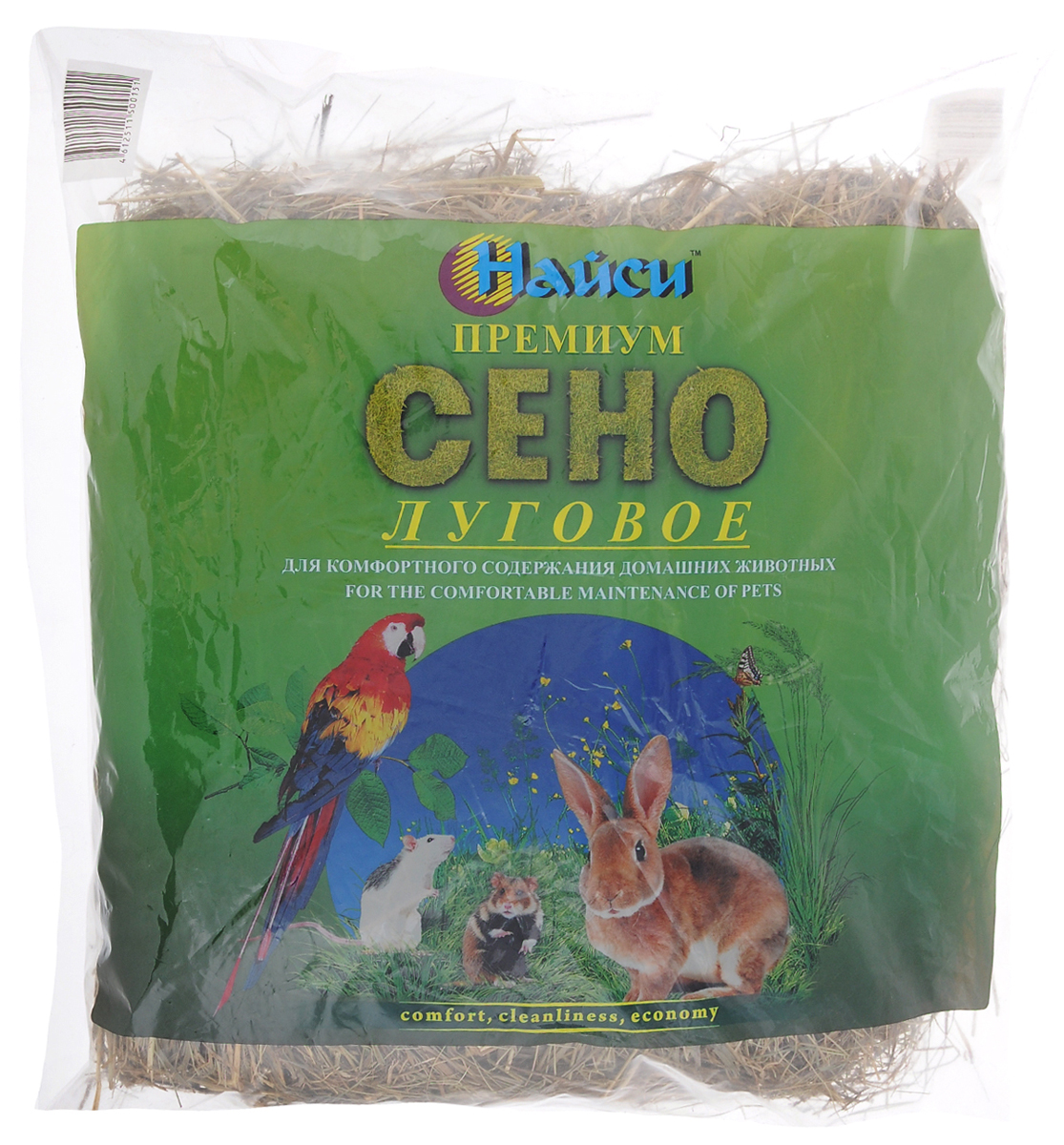 Сено луговое Найси, 800 г0120710 Сено луговое Найси, 800 г0120710Сено луговое Найси собрано с заливных лугов средней полосы России. Питомцы будут прекрасночувствовать себя на подстилке из разнотравья, в состав которого входят: клевер луговой, подорожник обыкновенный, тимофеевка, крапива двудомная и другие полезные травы. Аромат свежей травы создаст уют и прекрасную атмосферу в доме.Вес: 800 г.Товар сертифицирован.