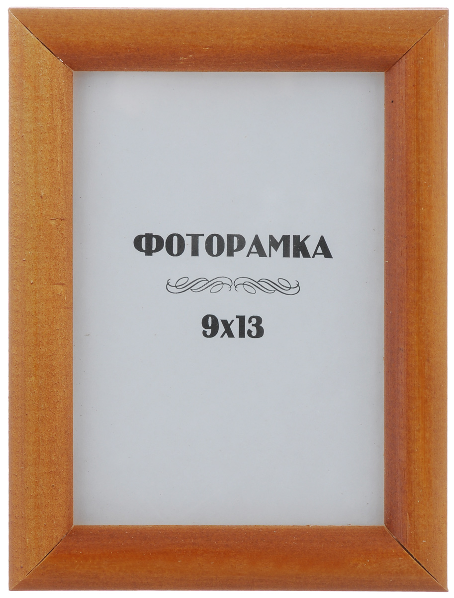 Фоторамка Фотостиль Орех, 9 см х 13 смTHN132N Фоторамка Фотостиль Орех, 9 см х 13 смTHN132NНастольная фоторамка Фотостиль Орех, изготовленная из натурального дерева, станет прекрасным обрамлением для вашего любимого фото. Такая рамка позволит хранить на самом видном месте фотографию ваших родных и близких, а также великолепно украсит интерьер помещения.
