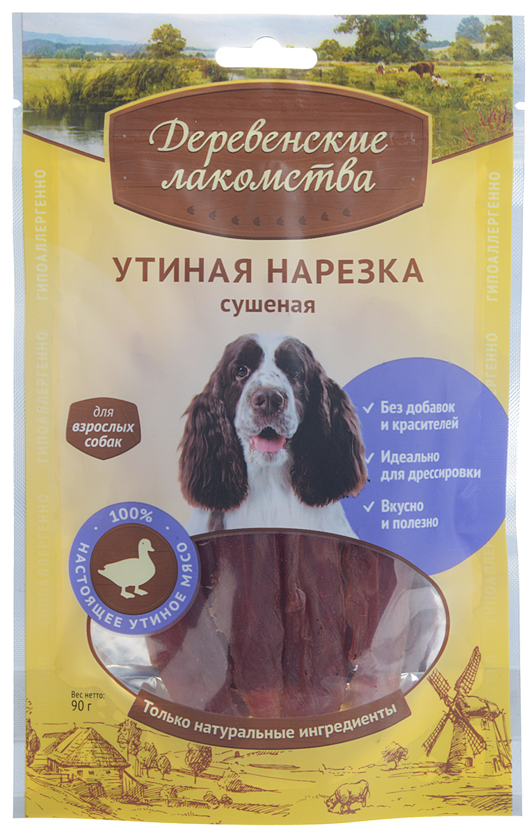 Лакомство для взрослых собак Деревенские лакомства, утиная нарезка сушеная, 90 г0120710 Лакомство для взрослых собак Деревенские лакомства, утиная нарезка сушеная, 90 г0120710Лакомство для собак Деревенские лакомства представляет собой сушеные ломтики мяса утки. Такое аппетитное лакомство отлично подойдет для дрессировки - просто отломите маленький кусочек и выполнение команд вам гарантировано.Состав: утиное филе.Пищевая ценность (на 100 г): белки - 44,9 г, жир - 2,8 г, влага - 20,4 г, клетчатка - 0,4 г, зола - 3 г.Энергетическая ценность на 100 г: 204 ккал.Вес: 90 г.Товар сертифицирован.