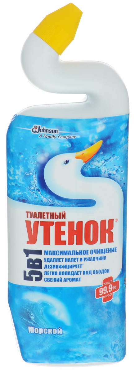 Чистящее средство для унитаза Туалетный утенок Морской, 750 мл68/5/3 Чистящее средство для унитаза Туалетный утенок Морской, 750 мл68/5/3Чистящее средство для унитаза Туалетный утенок Морской оказывает дезинфицирующий эффект - убивает 99,9% микробов. Эффективно удаляет налет и ржавчину. Устраняет неприятные запахи, оставляя свежий аромат. Экономичная дозировка. Уникальная форма бутылки позволяет нанести средство на труднодоступные места под ободком унитаза. Специальная конструкция колпачка не позволяет открывать флакон детям. Состав: вода, кислота соляная >5%, но Товар сертифицирован.