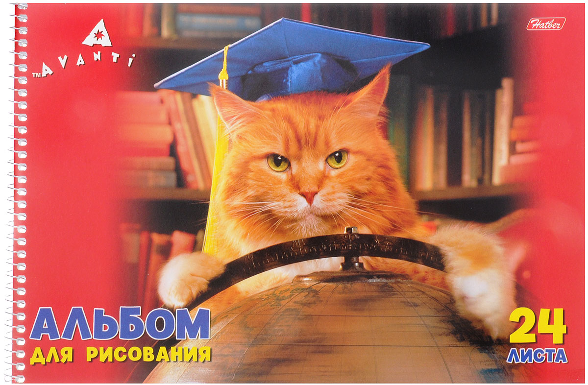 Hatber Альбом для рисования Стоп-кадр Кот с глобусом 24 листа2010440 Hatber Альбом для рисования Стоп-кадр Кот с глобусом 24 листа2010440Альбом для рисования на боковой спирали Hatber Стоп-кадр непременно порадует маленького художника и вдохновит его на творчество. Альбом изготовлен из белоснежной офсетной бумаги с яркой обложкой из мелованного картона, оформленной изображением рыжего котика на красном фоне.В альбоме 24 листа. Высокое качество бумаги позволяет рисовать в альбоме карандашами, фломастерами, акварельными и гуашевыми красками.
