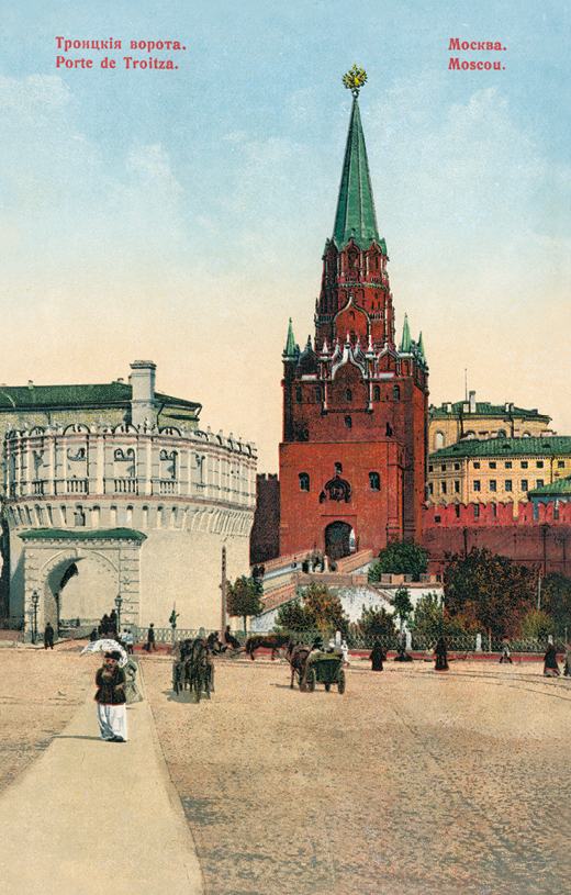 Поздравительная открытка Москва. Кремль. Троицкая башня. ОТКР №250115780 Поздравительная открытка Москва. Кремль. Троицкая башня. ОТКР №250115780Оригинальная поздравительная открытка Москва. Кремль. Троицкая башня выполнена из плотного матового картона. На лицевой стороне расположено красочное изображение знаменитой Троицкой башни Московского Кремля, выполненное в винтажном стиле. Обратная сторона открытки оставлена пустой, на ней вы можете написать собственное послание. Необычная и яркая открытка поможет вам выразить чувства и передать теплые поздравления.Такая открытка станет великолепным дополнением к подарку или оригинальным почтовым посланием, которое, несомненно, удивит получателя своим дизайном и подарит приятные воспоминания.