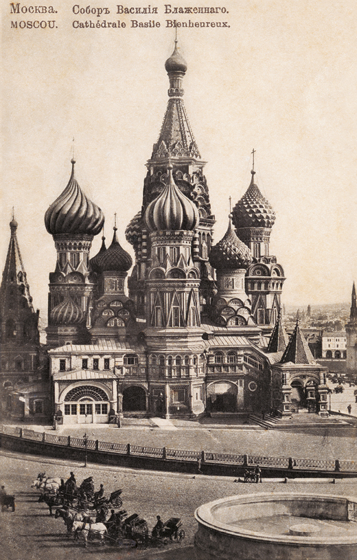 Поздравительная открытка Москва. Собор Василия Блаженного. ОТКР №2561517.4000.10 Red Поздравительная открытка Москва. Собор Василия Блаженного. ОТКР №2561517.4000.10 RedОригинальная поздравительная открытка Москва. Собор Василия Блаженного выполнена из плотного матового картона. На лицевой стороне расположено красочное изображение собора Василия Блаженного в Москве, выполненное в винтажном стиле. Обратная сторона открытки оставлена пустой, на ней вы можете написать собственное послание. Необычная и яркая открытка поможет вам выразить чувства и передать теплые поздравления.Такая открытка станет великолепным дополнением к подарку или оригинальным почтовым посланием, которое, несомненно, удивит получателя своим дизайном и подарит приятные воспоминания.