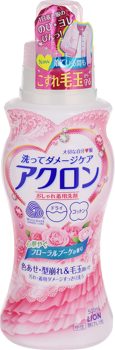 Средство для стирки деликатных тканей Lion Acron Floral, 500 мл106-026 Средство для стирки деликатных тканей Lion Acron Floral, 500 мл106-026Средство для стирки деликатных тканей Lion Acron Floral предназначено для стирки одежды из деликатных шерстяных, шелковых, хлопчатобумажных, синтетических тканей. Надолго сохраняет внешний вид новой одежды, даже при многократной стирке в стиральной машине. Избавляет от складок, следов отжима, растяжек, а также защищает от выцветания (содержит компонент ASP без флюоресцирующего отбеливателя, поддерживающий форму изделий). Средство обладает дезодорирующим эффектом, удаляет стойкие неприятные запахи и придает белью нежный цветочный аромат. Не оказывает раздражающего действия на кожу и легкие. Подходит для стиральных машин с фронтальной загрузкой. Состав: поверхностно-активные вещества 22%, полиоксиэтилалкилэфир, стабилизирующая добавка, смягчающий реагент, диспергатор. Товар сертифицирован.