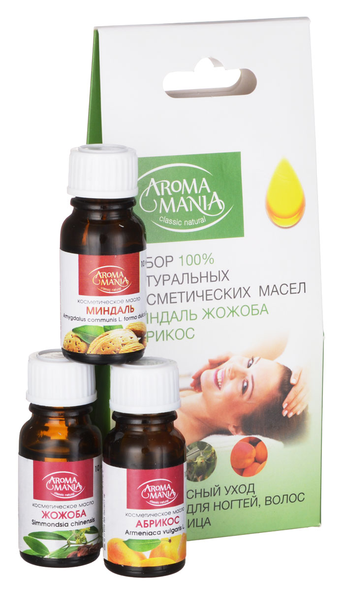 Аромамания Набор Комплексный уход (миндаль, абрикос, жожоба), 3 х 10 мл5686 Аромамания Набор Комплексный уход (миндаль, абрикос, жожоба), 3 х 10 мл5686Косметическое действие: масло миндаля обеспечивает интенсивное питание и естественную защиту кожи лица и тела, придавая мягкость и эластичность, делая ее бархатистой (горячие масляные маски). Устраняет веснушки и пигментные пятна. Незаменимо после принятия душа, либо после загара. Помогает сохранить кожу упругой и придает ей тонкий аромат. Массаж с использованием миндального масла доставит массу приятных ощущений, омолодит Вашу кожу, придаст ей здоровый цвет. Используется для профилактики целлюлита, для борьбы с растяжками и уменьшения объемов тела, для очищения организма от шлаков и токсинов. В масле абрикоса имеются насыщенные жирные кислоты, которые легко воспринимаются кожей, задерживают в её клетках влагу, тем самым, поддерживая свежий вид. Способствует регенерации чувствительной и поврежденной кожи, нормализует работу сальных желез. Оказывает омолаживающее действие, помогает разгладить морщинки, улучшает цвет лица. Также используется для питания и профилактики старения кожи век (уход за кожей). масло жожоба обладает влагозащитными свойствами, даже в очень сухом и горячем воздухе задерживает в клетках кожи влагу, тем самым поддерживая свежий и эластичный вид. Большое содержание в масле жожоба естественного антиоксиданта - витамина Е, замедляет процесс увядания кожи и насыщает ее полезными жирными кислотами. Маслу жожоба под силу привести в порядок даже сильно обезвоженную, шелушащуюся и шершавую кожу. Имеет солнцезащитные свойства, адаптирует кожу к солнечному излучению. Масло жожоба укрепляет волосы, препятствует их выпадению, придает им блеск и сияние.