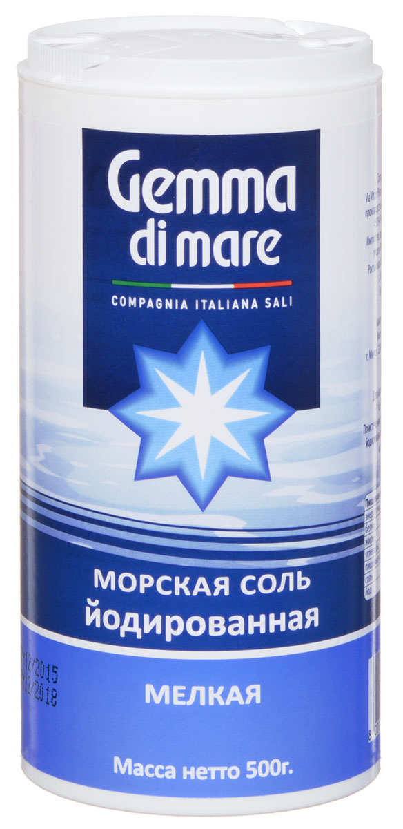 Gemma di Mare соль морская пищевая йодированная мелкая, 500 г5260 Gemma di Mare соль морская пищевая йодированная мелкая, 500 г5260Gemma di Mare - морская пищевая йодированная соль. Входящие в состав морской соли калий, натрий способствуют ускорению процесса метаболизма в человеческом организме.