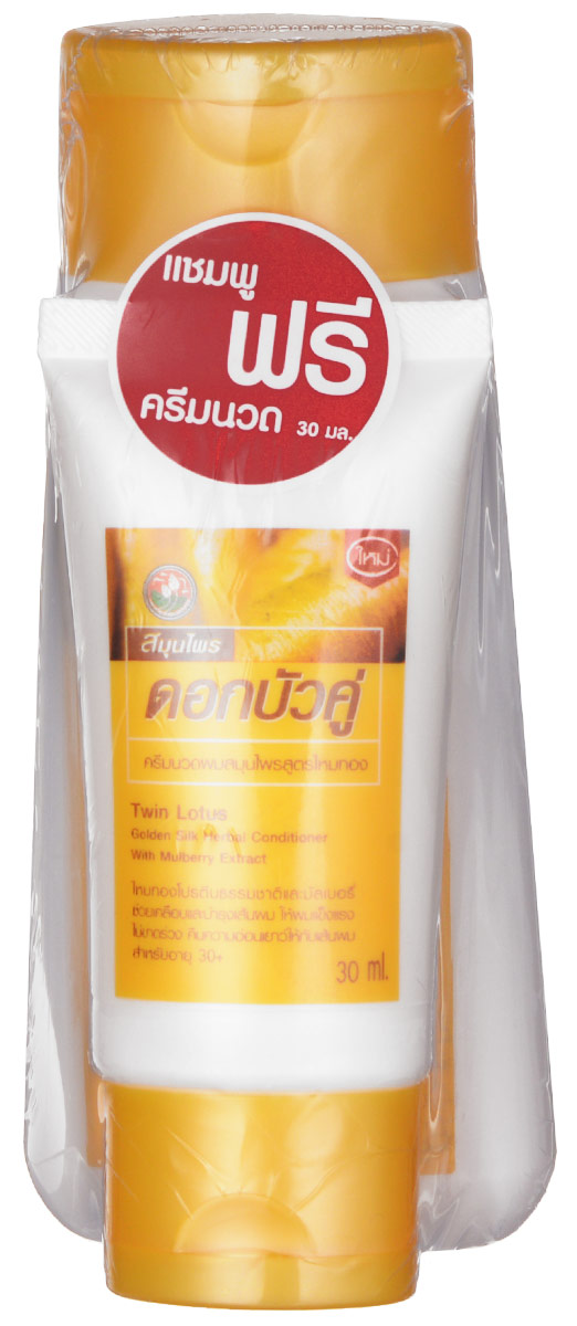 Twin Lotus Набор Herbal Golden Silk Шампунь 70 мл + Free Кондиционер 30 млFS-00897 Twin Lotus Набор Herbal Golden Silk Шампунь 70 мл + Free Кондиционер 30 млFS-00897Предо твращае т выпадение в о л о с , у к р е п л я е т к о р н и . Подходит для поврежденных и слабых волос. Рекомендуется для использования после 30 лет, к о г д а в о л о с ы с к л о н н ы к ломкости, выпадению, потере цвета и появлению седины, а к ожа г о л овы нуждае т ся в д о п о л н и т е л ь н о м у х о д е . Входящие в состав натуральные травы питают кожу головы. П р о т е и н , п о л у ч е н н ы й и з шелковицы делает волосы сильными и здоровыми, экстракт тутового дерева-антиоксидант, в о с с та нав л ивае т с т рук ту ру поврежденных волос, возвращая им блеск и здоровый вид.