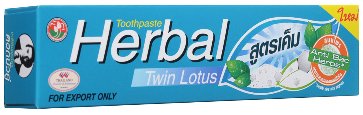 Twin Lotus Зубная паста Herbal Plus Salt с травами и солью, 90 г114163 Twin Lotus Зубная паста Herbal Plus Salt с травами и солью, 90 г114163Растительные зубные пасты Twin Lotus содержат более 96% натуральных ингредиентов, в подтверждение этого – темный цвет пасты, достигнутый благодаря смешиванию разных трав и процессу изготовления с использованием современного оборудования.Уважаемые клиенты!Обращаем ваше внимание на возможные изменения в дизайне упаковки. Качественные характеристики товара остаются неизменными. Поставка осуществляется в зависимости от наличия на складе.